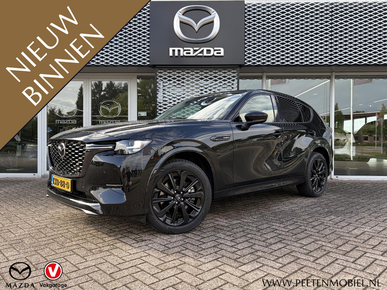 Mazda CX-60 - 2.5 e-SkyActiv PHEV Homura Plus | 6 JAAR FABRIEKSGARANTIE | DEALER ONDERHOUDEN | TREKHAAK - AutoWereld.nl