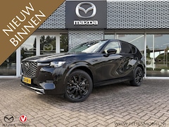 Mazda CX-60 - 2.5 e-SkyActiv PHEV Homura Plus | 6 JAAR FABRIEKSGARANTIE | DEALER ONDERHOUDEN | TREKHAAK