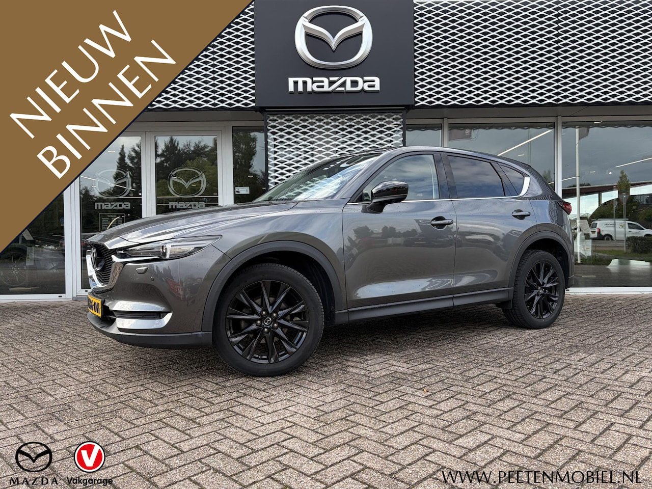 Mazda CX-5 - 2.0 SkyActiv-G 165 Sportive Automaat | TREKHAAK | DEALER ONDERHOUDEN | ADAPTIVE CRUISE | - AutoWereld.nl