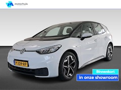 Volkswagen ID.3 - Pro 58 kWh