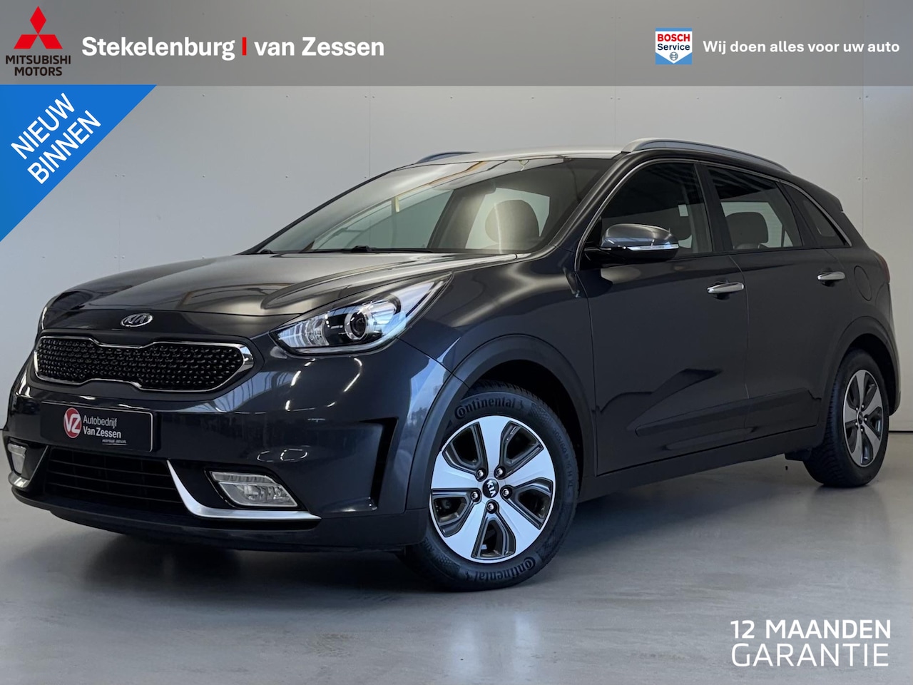 Kia Niro - 1.6 GDi Hybrid First Edition | Clima | NL Auto | Trekhaak | All Seasons | Rijklaarprijs - AutoWereld.nl