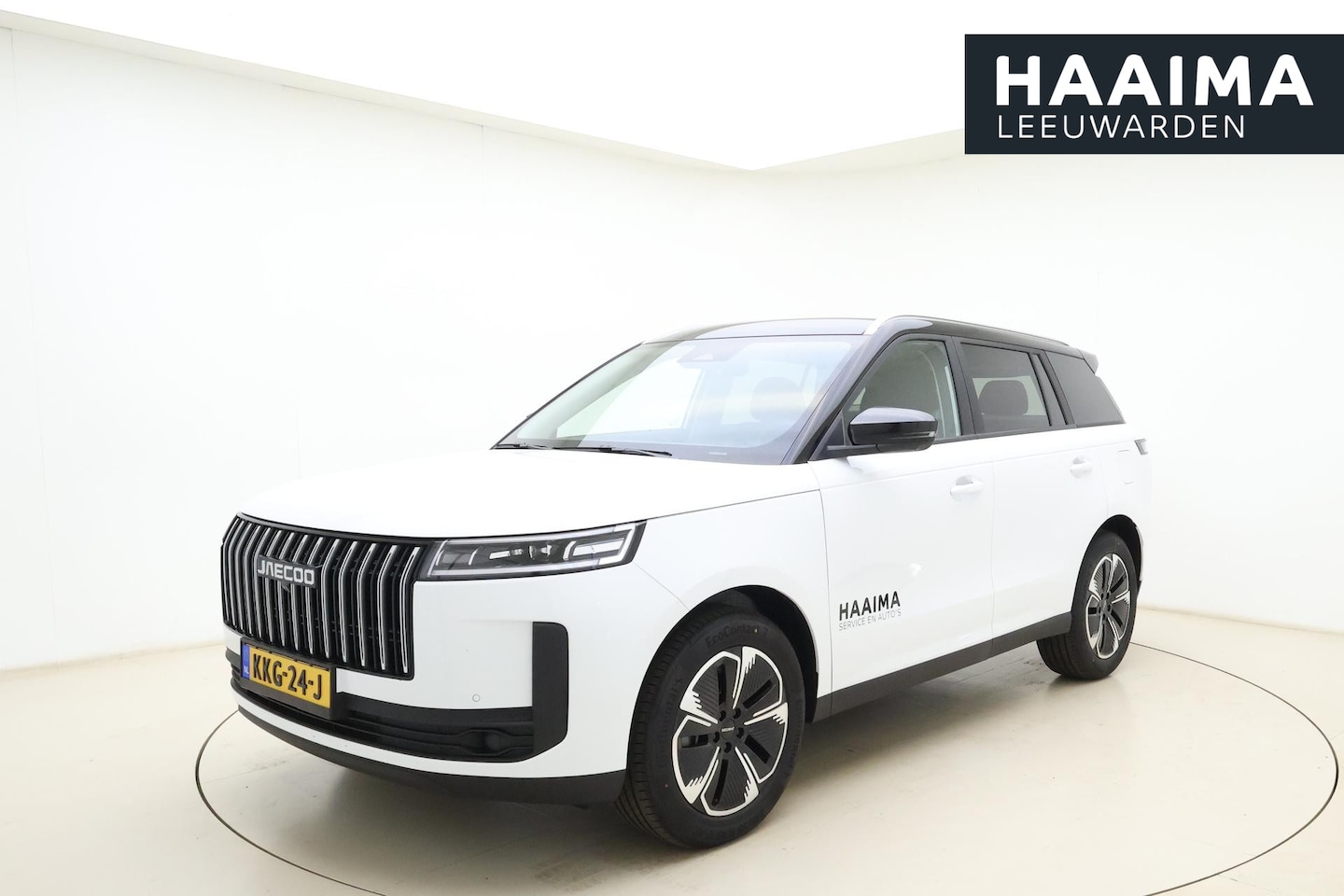 Jaecoo 5 - 1.5 T-GDi SHS-H Exclusive | Camera's rondom | Sony audio | Elektrische kofferklep | Stoelv - AutoWereld.nl