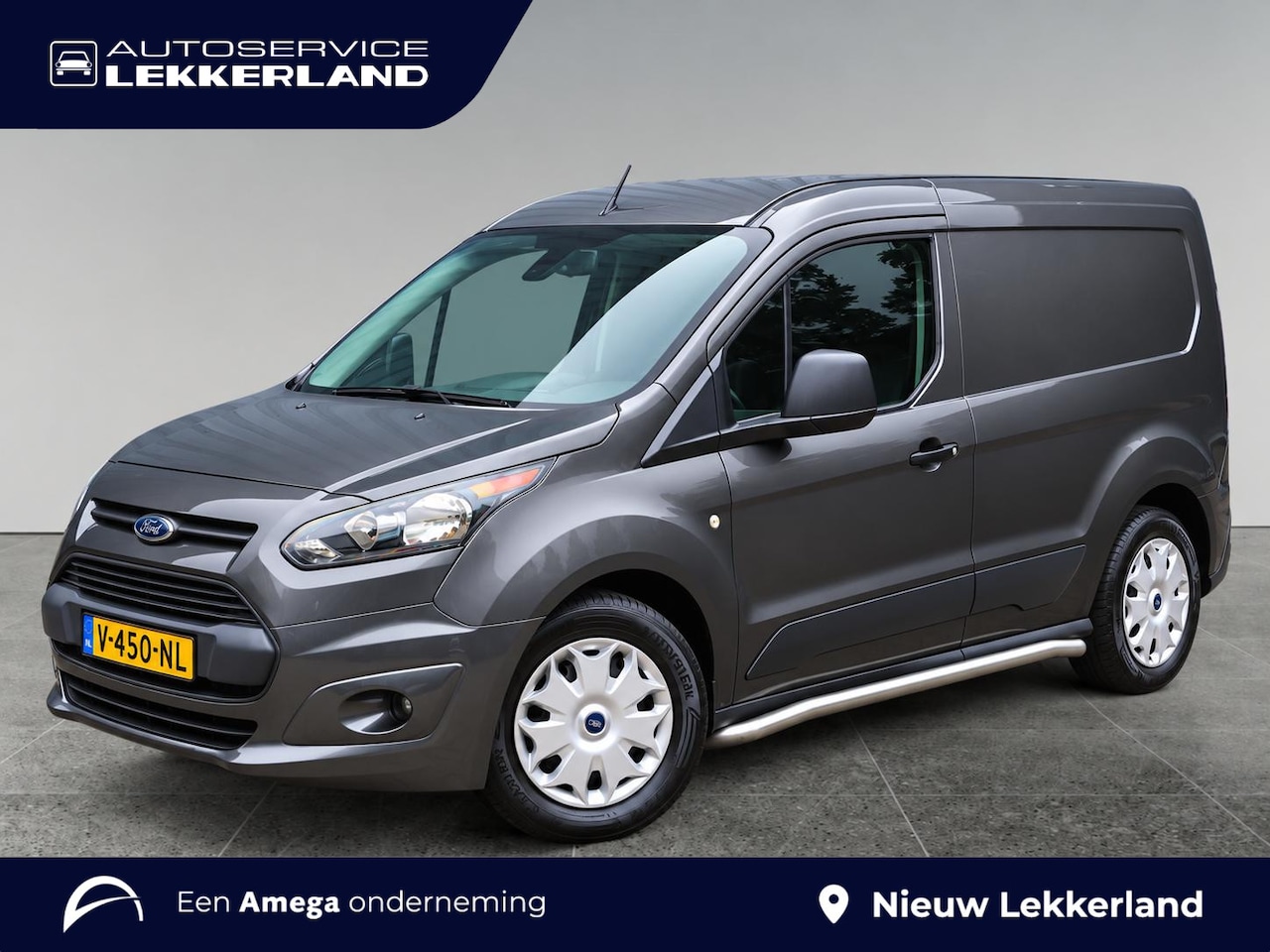 Ford Transit Connect - 1.5 TDCI L1 Trend | NAVI | TREKHAAK | CAMERA | CLIMA | - AutoWereld.nl