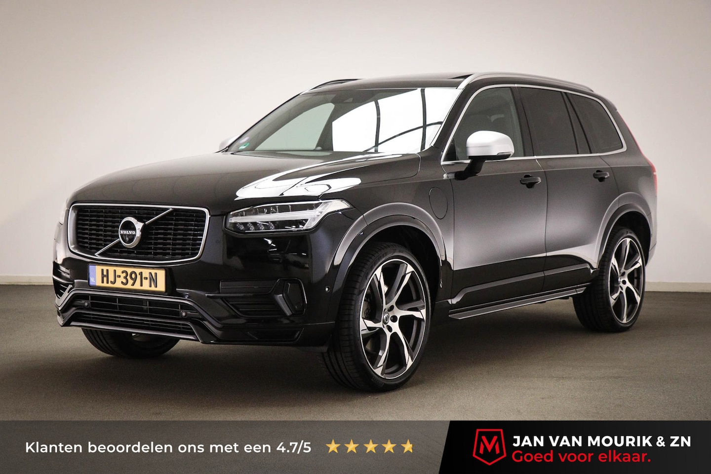 Volvo XC90 - 2.0 T8 Twin Engine AWD Inscription | BUSINESS CONNECT PACK | PANORAMADAK | BOWER & WILKINS - AutoWereld.nl