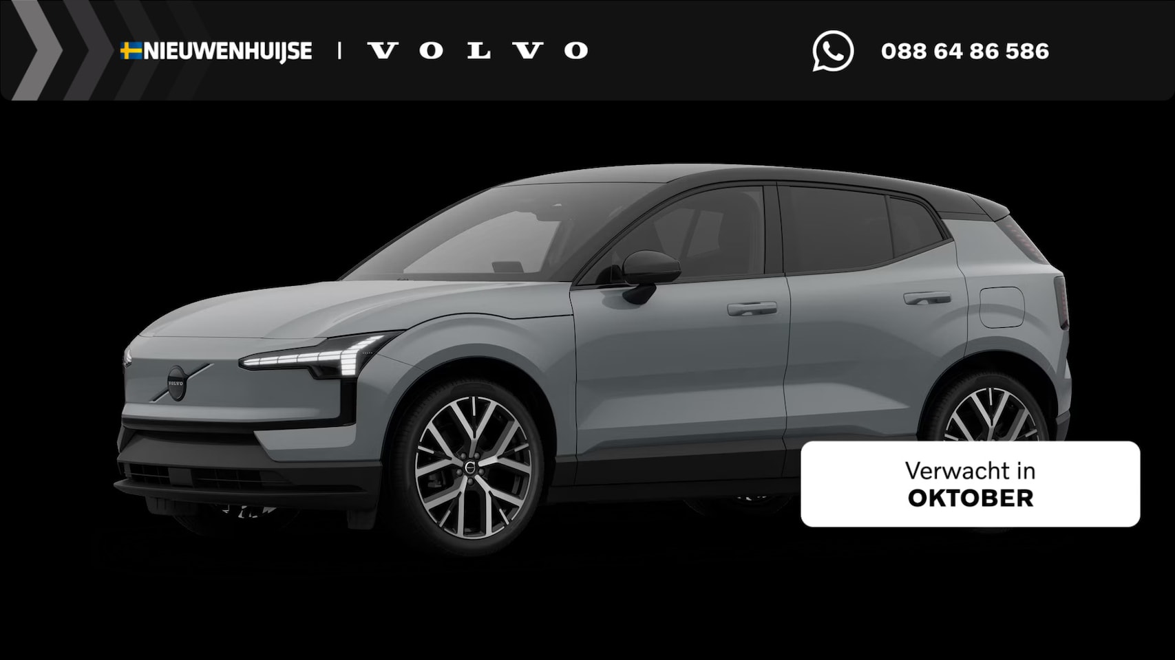 Volvo EX30 - P5 Long Range Plus Black Edition Europa 69 kWh | 272PK | Stoel/Stuur verwarming | Harman/K - AutoWereld.nl