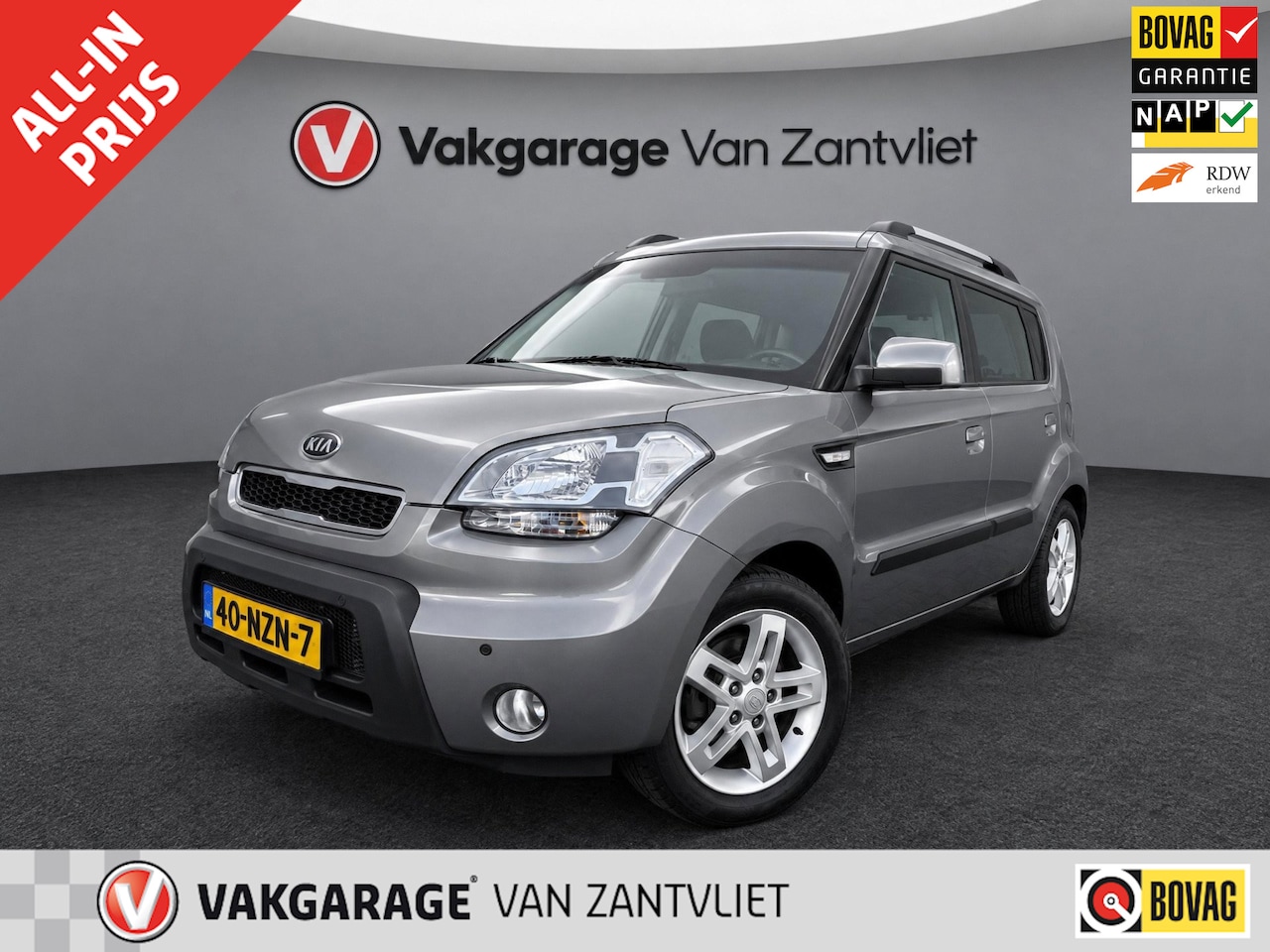 Kia Soul - 1.6 X-tra 1.6 X-tra (12 mnd BOVA garantie) - AutoWereld.nl