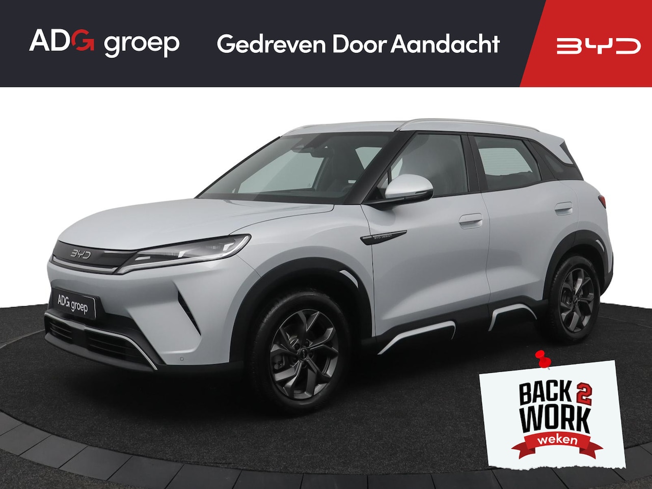BYD Atto 2 - DM-i Boost NIEUW | 1000 km actieradius | Apple Carplay | Navigatie | 360 graden camera - AutoWereld.nl