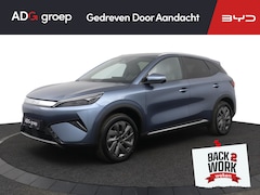 BYD ATTO 3 EVO - Excellence 74.8 kWh | Panoramadak | 360 graden camera | 1500kg trekgewicht |Stoelverwarmin