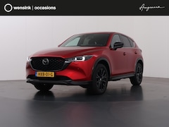 Mazda CX-5 - 2.0 SkyActiv-G HOMURA 165pk | Trekhaak | Navigatie | 360° Camera | Cruise Control Adaptief