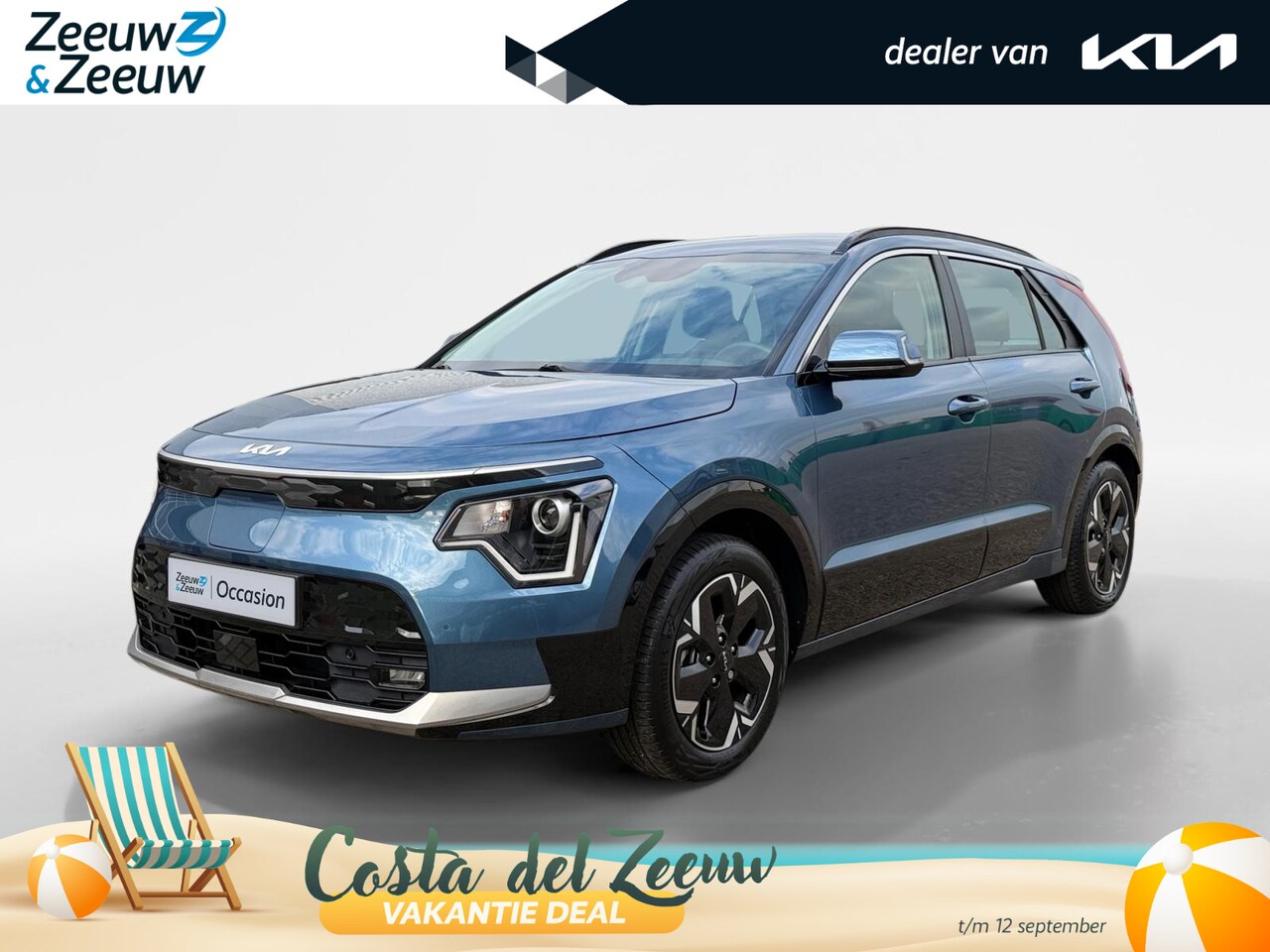 Kia Niro EV - DynamicLine 64.8 kWh | Navigatie | Camera | Adaptieve cruise control | Apple Carplay / And - AutoWereld.nl