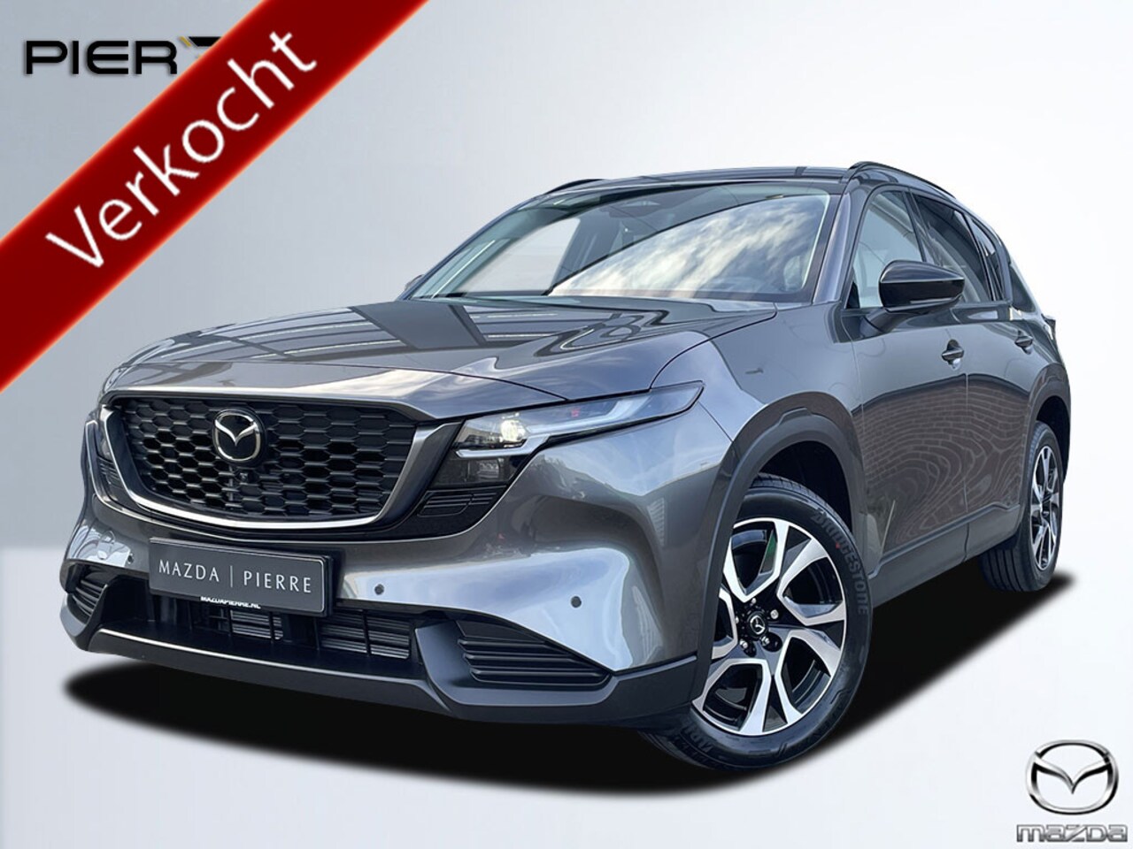 Mazda CX-5 - 2.5 E-SKYACTIV G 141 M HYBRID AUTOMAAT Exclusive-Line NAVI | APPLE CARPLAY / ANDROID | ACH - AutoWereld.nl