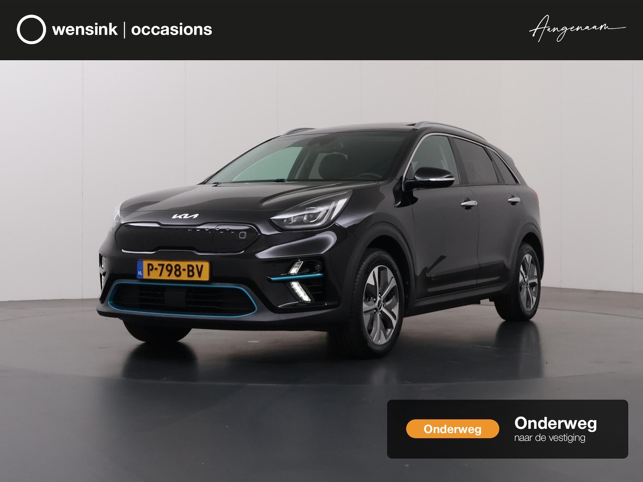 Kia e-Niro - ExecutiveLine 64 kWh | Schuif/Kanteldak | Lederen Interieur | Ele,verstelbare stoelen | Ap - AutoWereld.nl