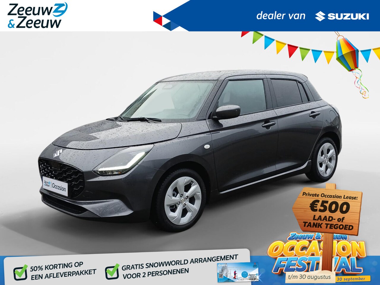 Suzuki Swift - 1.2 Select Smart Hybrid | GARANTIE 2035! | CAMERA | LM Velg | All Season Banden | - AutoWereld.nl