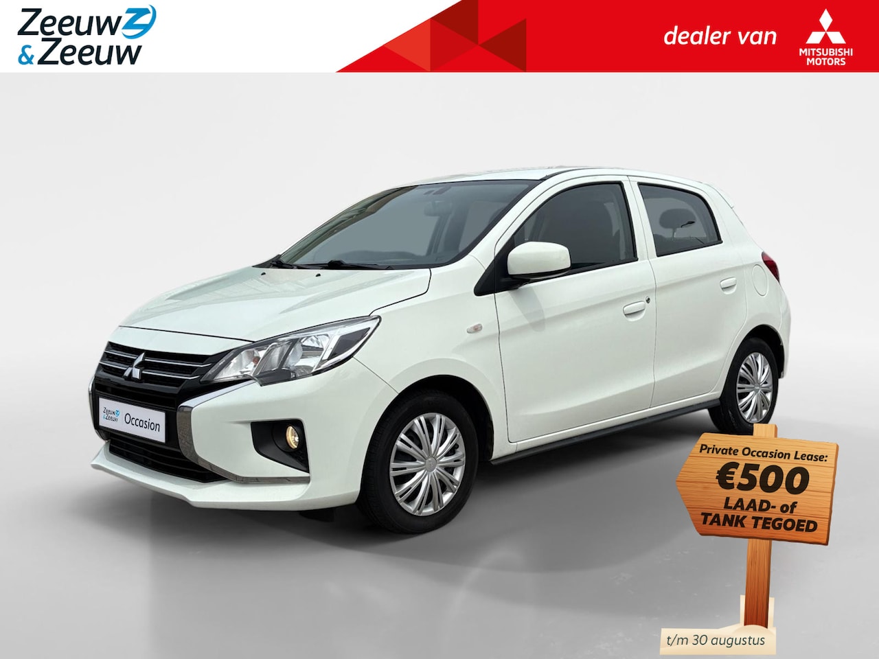 Mitsubishi Space Star - 1.2 Cool+ | Airco | Garantie 2031 | - AutoWereld.nl