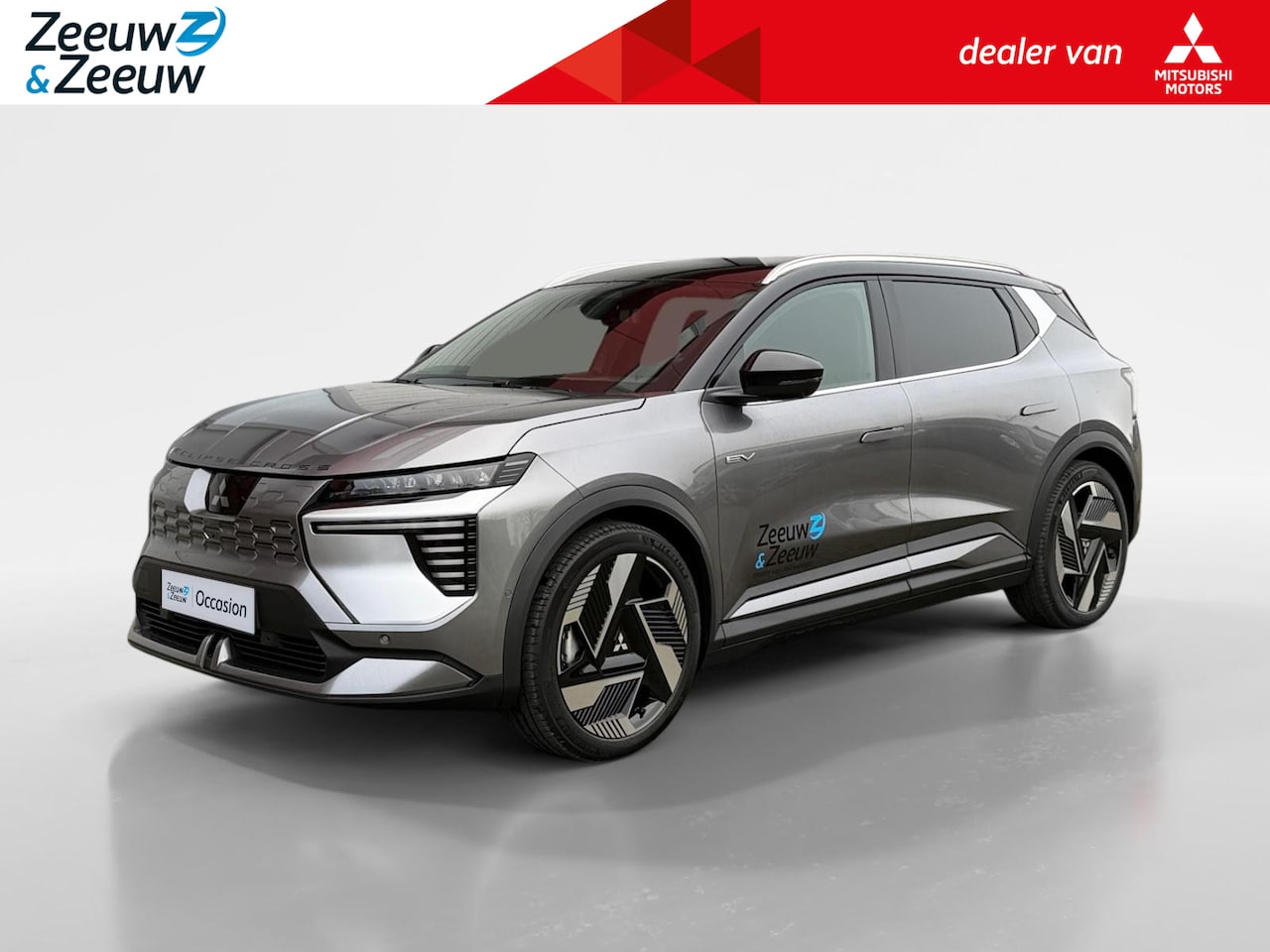 Mitsubishi Eclipse Cross - Instyle 87 kWh Demonstratieauto| Lederen bekleding | 360 camera | Stoel-/ stuurverwarming - AutoWereld.nl
