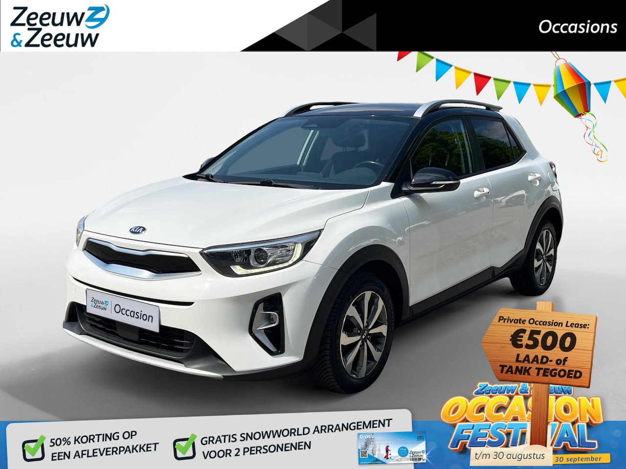 Kia Stonic - 1.0 T-GDi MHEV DynamicPlusLine | Automaat | Navigatie | Carplay | Parkeercamera | Cruise C - AutoWereld.nl