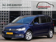 Volkswagen Touran - 1.2TSi 7-PERSOONS/ APP CONNECT/ TREKHAAK/ PDC V+A/ ALL-SEASON