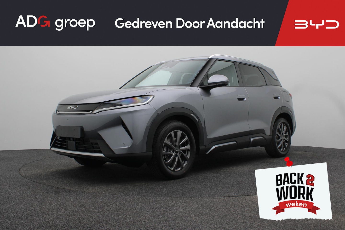 BYD Atto 2 - DM-i Boost NIEUW | 1000 km actieradius | Apple Carplay | Navigatie | 360 graden camera | T - AutoWereld.nl