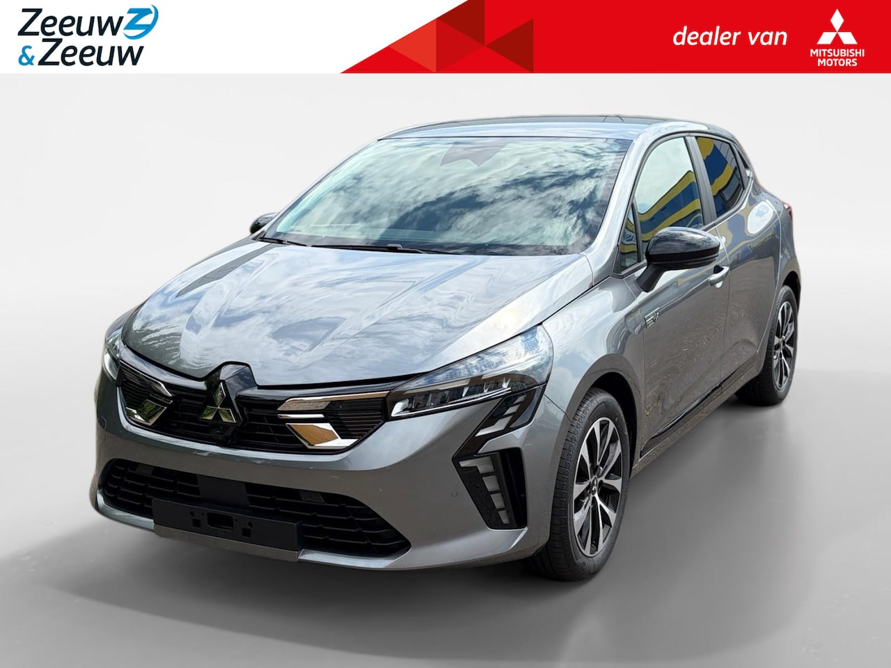 Mitsubishi Colt - 1.6 HEV Intense Automaat €4.500, - ACTIE KORTING op voorraad auto`s! | 8 JAAR GARANTIE | u - AutoWereld.nl