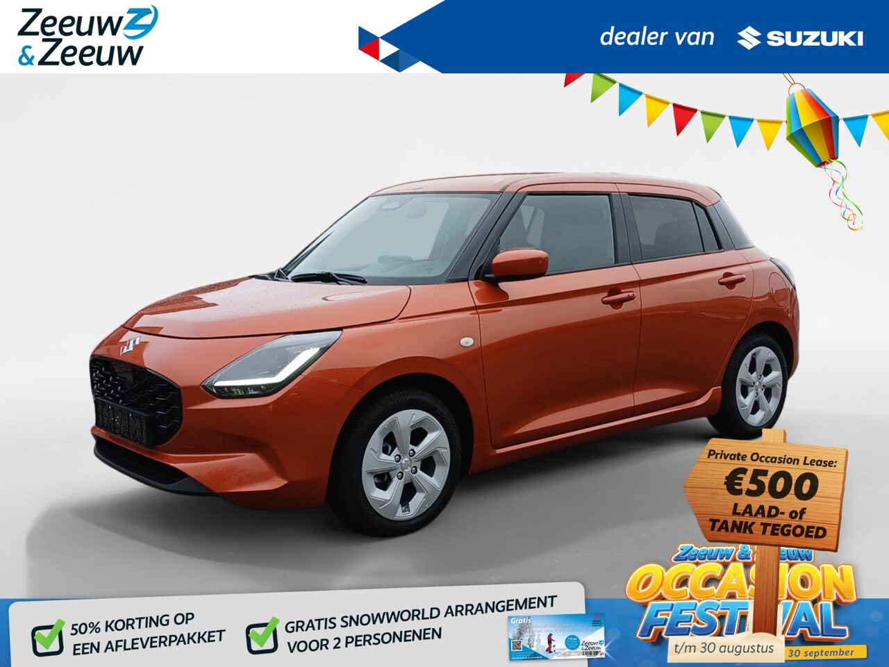 Suzuki Swift - 1.2 Select Smart Hybrid | GARANTIE 2035 | LM Velgen | Stoelverwarming | Camera | Navigatie - AutoWereld.nl