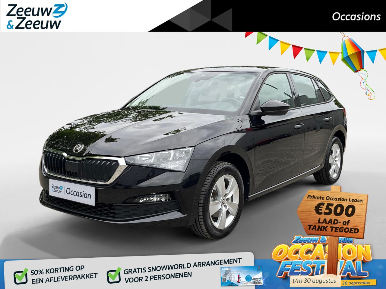 Skoda Scala - 1.0 TSI Sport Business | Stoelverwarming | Navigatie | Digital Dashboard - AutoWereld.nl