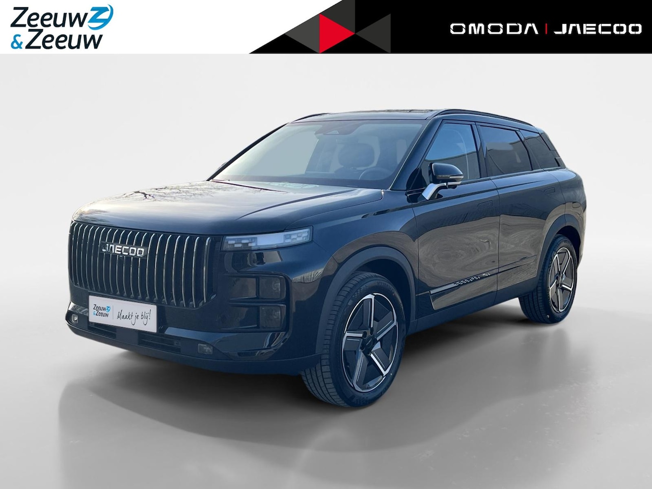 Jaecoo 7 - 1.5 GDI SHS-P Exclusive | 90 km elektrisch rijbereik | Stoelverwarming-/ventilatie | Panor - AutoWereld.nl