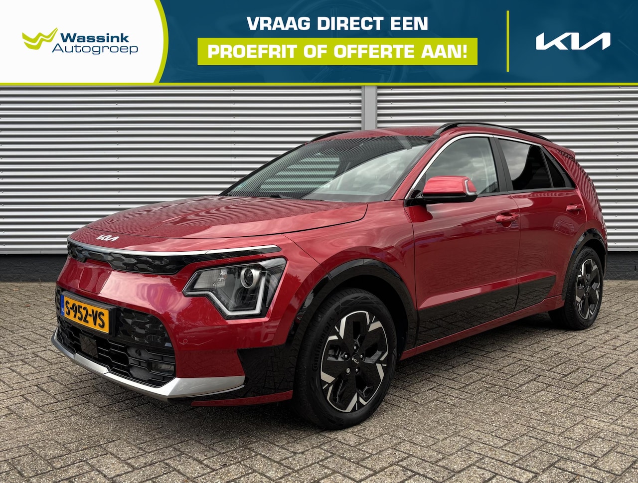 Kia Niro EV - Edition 64.8 kWh | Trekhaak | Stoel/Stuurwielverwarming | Climate Control | - AutoWereld.nl