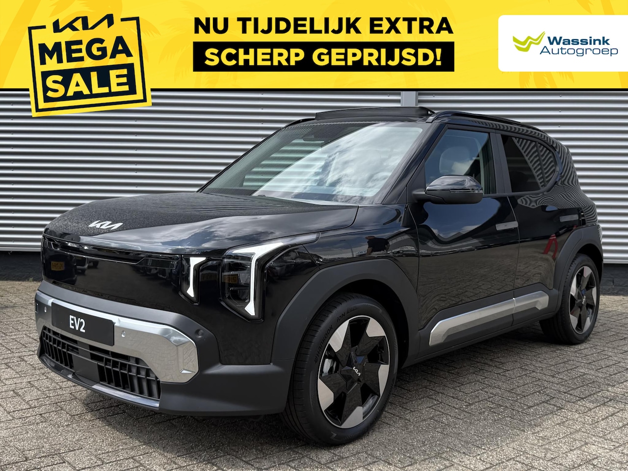 Kia EV2 - Plus Advanced 42.2 kWh | Schuif/Kanteldak | Harman/Kardon | Stoel/Stuurwielverwarming | El - AutoWereld.nl