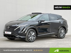 Nissan Ariya - e-4ORCE Evolve 91 kWh 4WD / 306 PK / Leder / 1.500 kg Trekgewicht / Warmtepomp / 10 jaar M