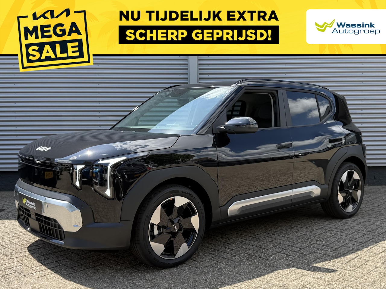 Kia EV2 - Plus 42.2 kWh | Stoel/Stuurwielverwarming | Dodehoek | Navigatie | Camera | - AutoWereld.nl