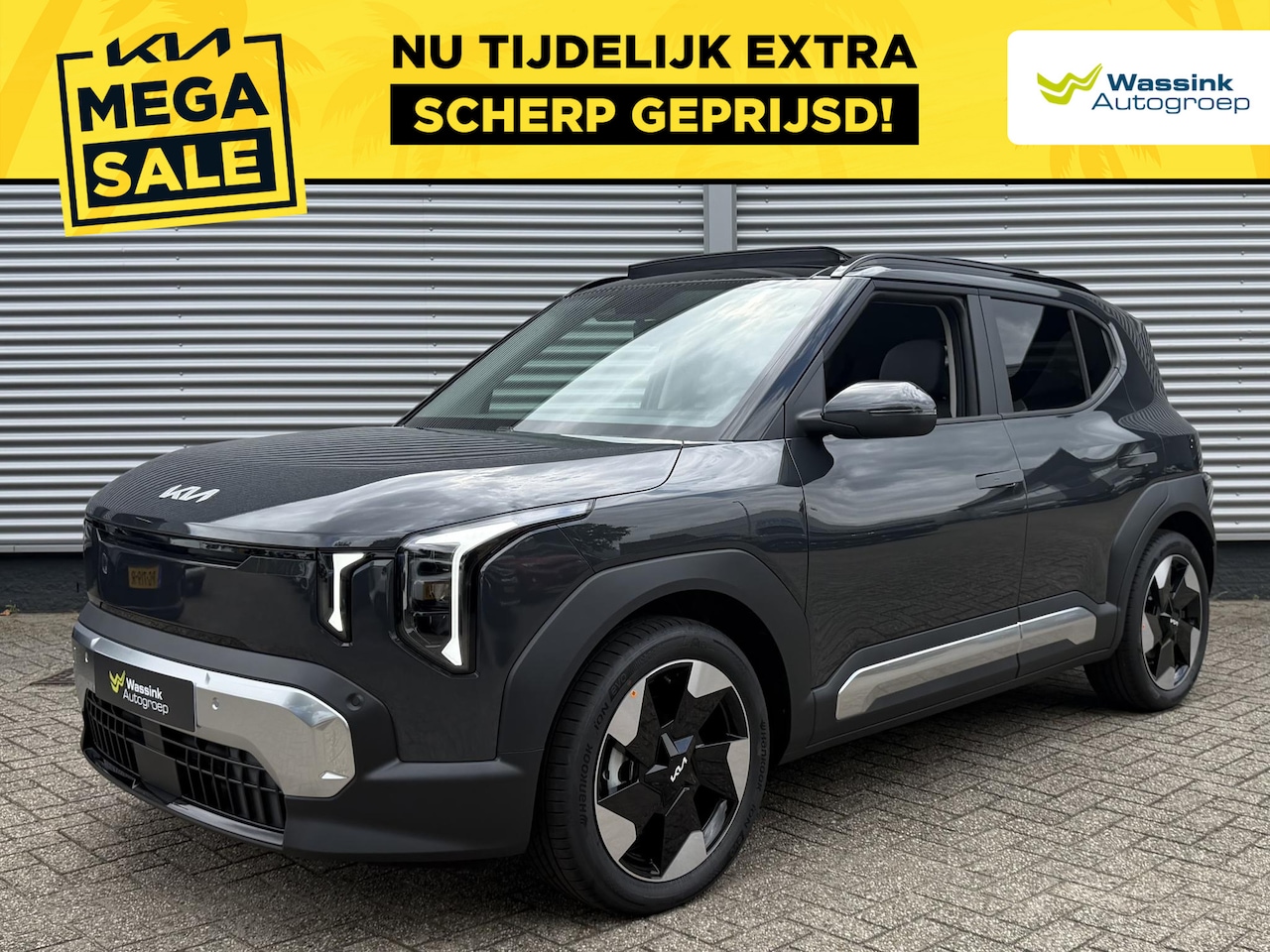 Kia EV2 - Plus Advanced 42.2 kWh | Schuif/Kanteldak | Harman/Kardon | Stoel/Stuurwielverwarming | El - AutoWereld.nl