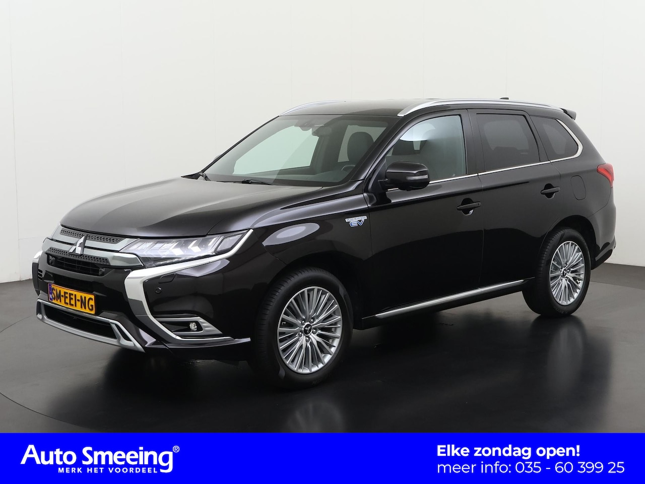 Mitsubishi Outlander - 2.4 PHEV Instyle | Trekhaak | Leder | Elektr stoelverstelling | Zondag Open! - AutoWereld.nl