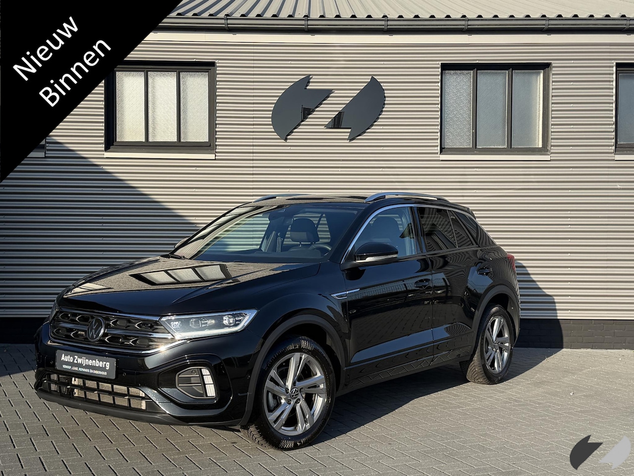 Volkswagen T-Roc - 1.5 TSI R-Line Edition |Trekhaak|ACC|Camera| - AutoWereld.nl