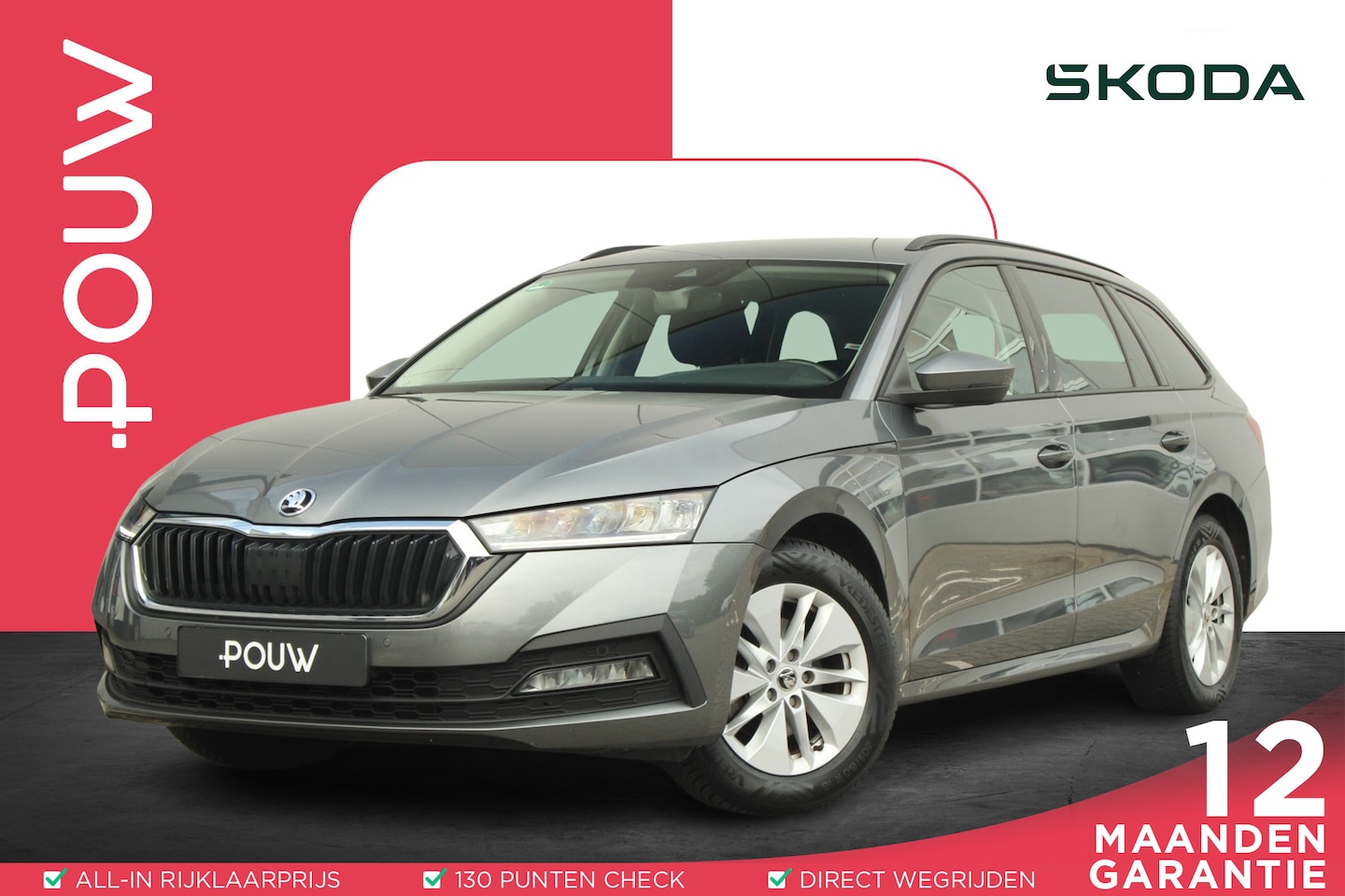Skoda Octavia Combi - 1.0 e-TSI 110pk DSG Ambition | Trekhaak Elektrisch | Cruise Control | Navigatie | Parkeers - AutoWereld.nl