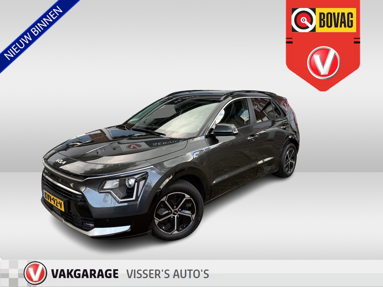 Kia Niro - 1.6 GDi PHEV DynamicLine | stuurverwarming | stoelverwarming | 16 inch velgen | applecarpl - AutoWereld.nl