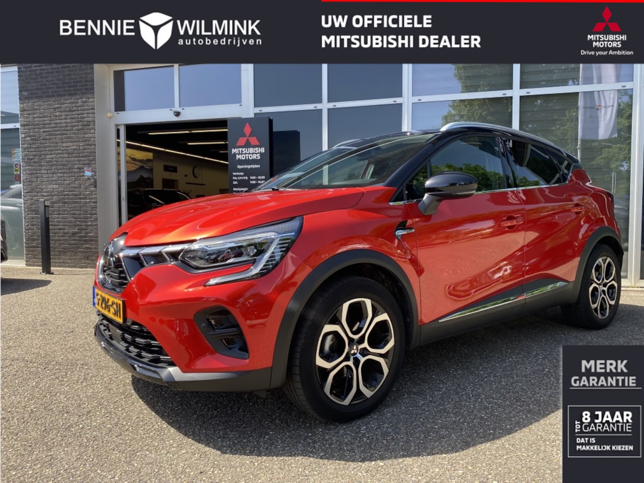 Mitsubishi ASX - 1.3 DI-T First Edition | Wegklapbare Trekhaak - AutoWereld.nl