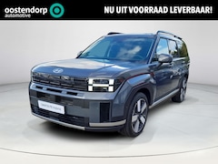 Hyundai Santa Fe - 1.6 T-GDI HEV Premium Sky 7p | Rijklaarprijs | Uit voorraad leverbaar |