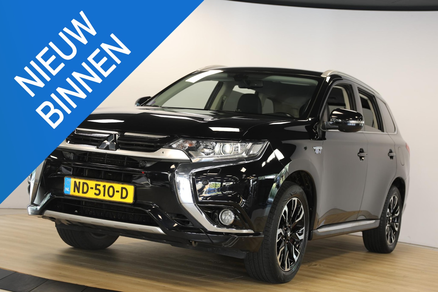 Mitsubishi Outlander - 2.0 PHEV Executive Edition | Trekhaak | Camera - AutoWereld.nl