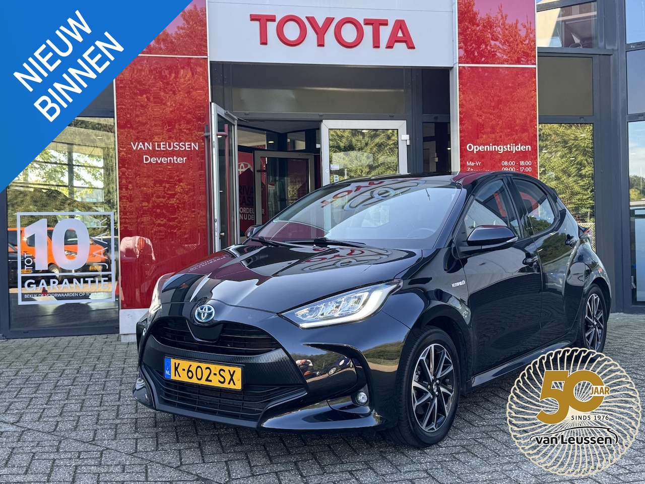 Toyota Yaris - 1.5 Hybrid Dynamic APPLE/ANDROID CARPLAY TREKHAAK PARKEERCAMERA - AutoWereld.nl