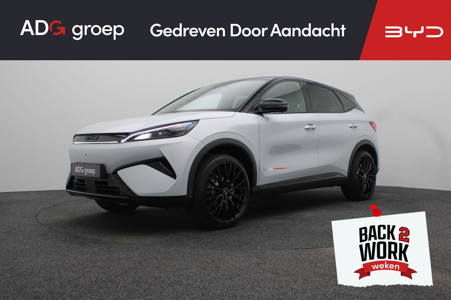 BYD ATTO 3 EVO - Design 74.8 kWh ADG EDITION | 510 km | Stoelverwarming | 1500 trekgewicht| - AutoWereld.nl