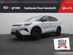 BYD ATTO 3 EVO - Design 74.8 kWh ADG EDITION | 510 km | Stoelverwarming | 1500 trekgewicht|