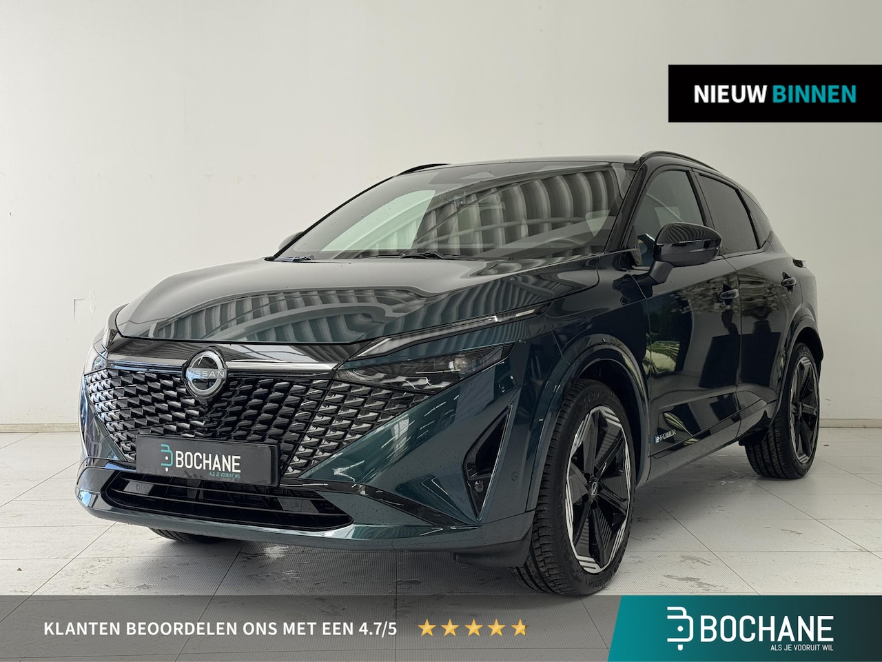Nissan Qashqai - 1.5 e-Power N-Design | Panoramadak | 360° Camera | Stoel + Stuurverwarming | Adaptive Crui - AutoWereld.nl