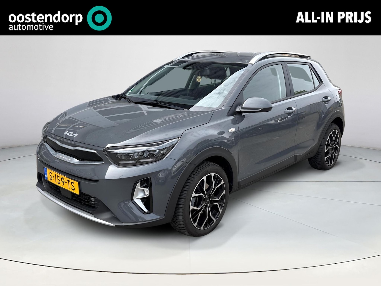 Kia Stonic - 1.0 T-GDi MHEV DynamicLine | Fabrieksgarantie | NieuwStaat | 16inch lichtmetaal | Trekhaak - AutoWereld.nl