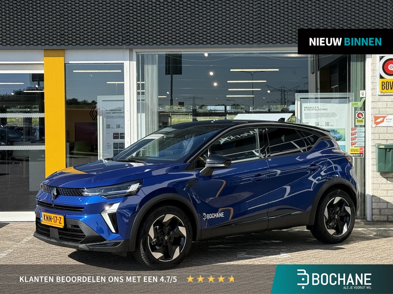 Renault Captur - 1.8 E-Tech full hybrid 160 techno | Demo | Pack Winter | Pack advanced drive assist | All - AutoWereld.nl