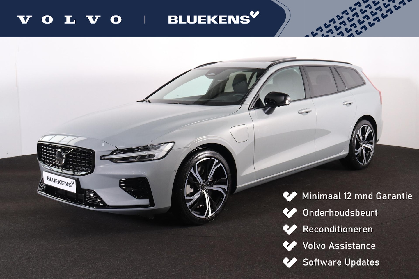 Volvo V60 - T6 Recharge AWD Plus Dark - Panorama/schuifdak - IntelliSafe Assist & Surround - 360º Came - AutoWereld.nl