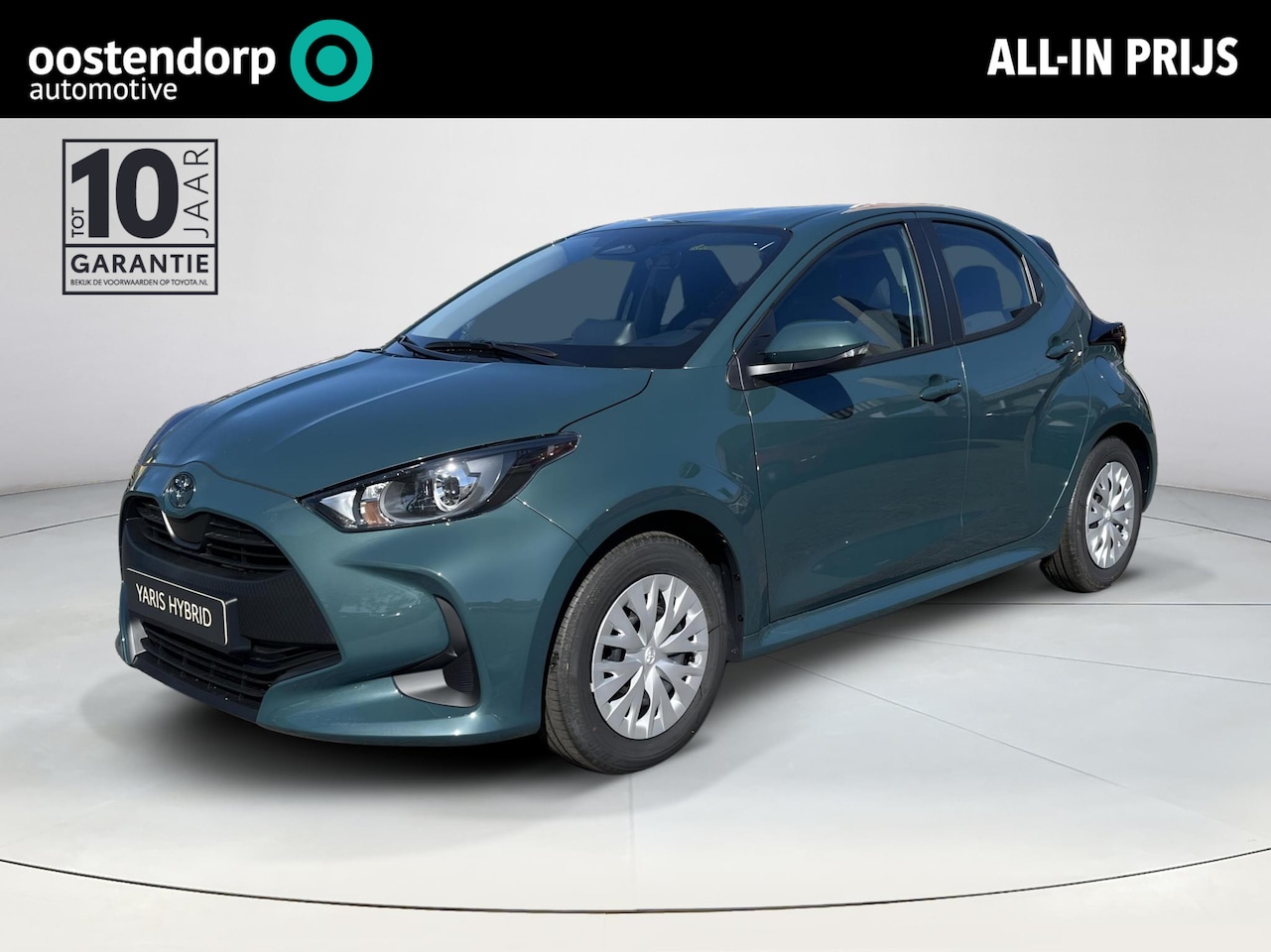 Toyota Yaris - 1.5 Hybrid 115 Comfort | Forest green metallic | Nieuw uit voorraad leverbaar | - AutoWereld.nl