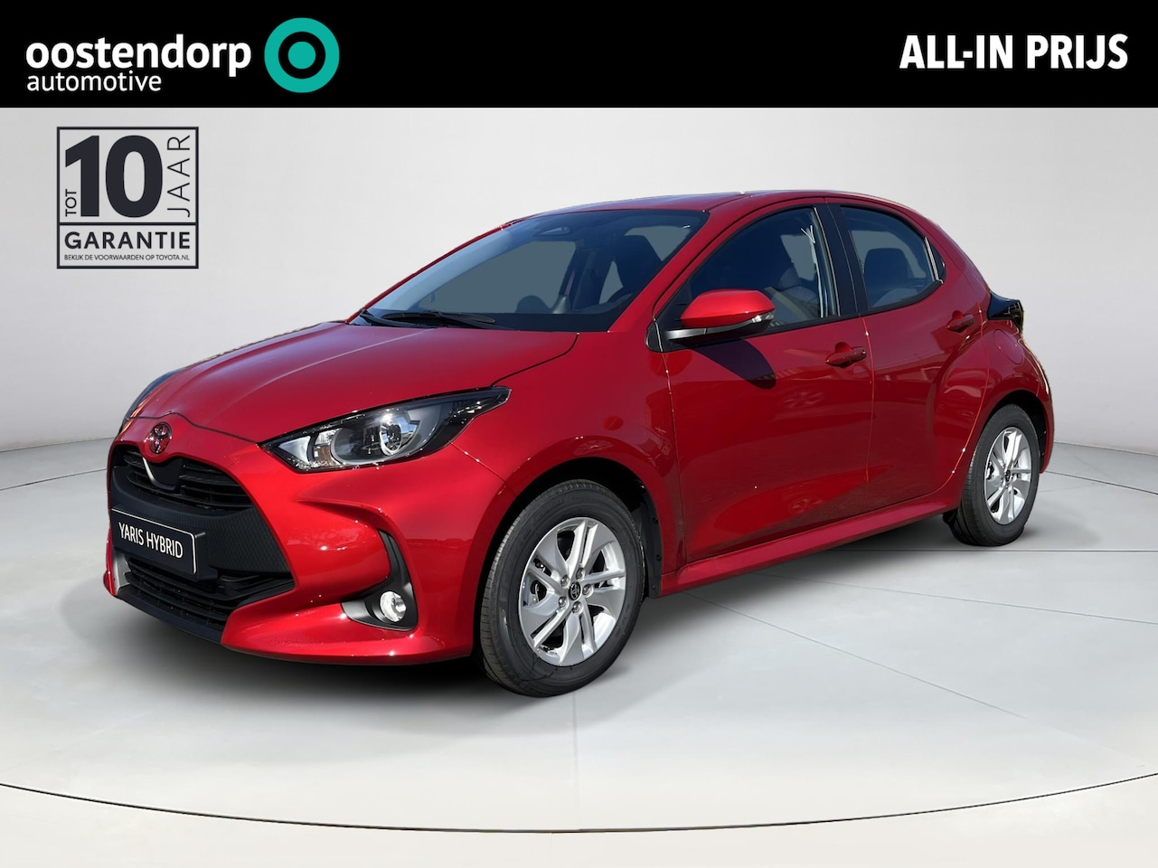 Toyota Yaris - 1.5 Hybrid 115 Active | Emotional red premium lak | Nieuw uit voorraad leverbaar | - AutoWereld.nl