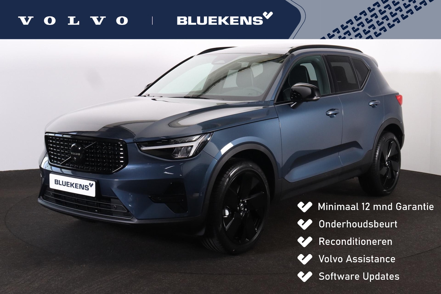 Volvo XC40 - B4 Plus Black Edition - AutoWereld.nl