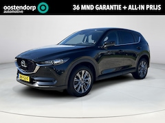 Mazda CX-5 - 2.5 SkyActiv-G 194 Comfort |Automaat | Stoel/stuurverwarming | Apple Carplay/Android Auto