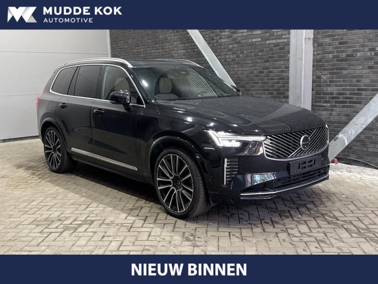 Volvo XC90 - T8 Ultra Bright | MY27 | Bowers&Wilkins | Luchtvering | Panoramadak | 360° Camera | Trekha - AutoWereld.nl